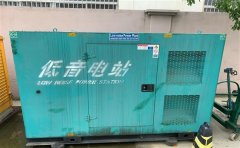 矿区通州四建大波纹箱定制案例
